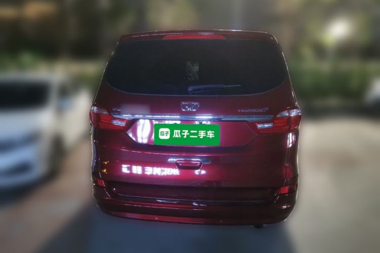 Used Huasong 7 2017 2.0T Automatic Elite Edition Rear