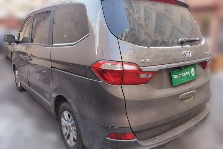 Used Huasong 7 2017 2.0T Automatic Standard Edition Rear Left 45 Deg