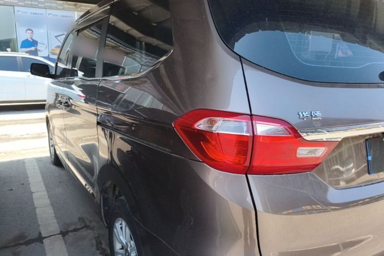 Used Huasong 7 2017 2.0T Automatic Standard Edition Rear Left 45 Deg