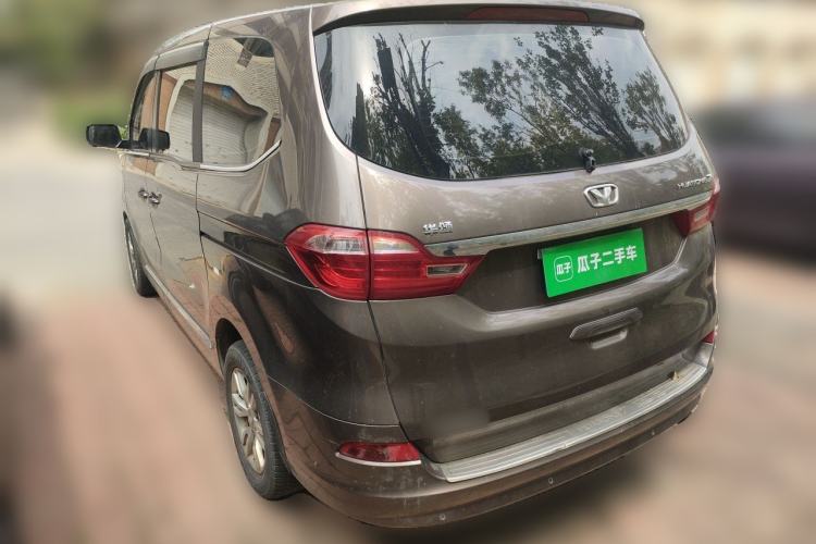 Used Huasong 7 2017 2.0T Automatic Elite Edition Rear Left 45 Deg