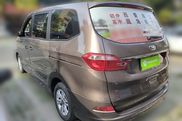 Used Huasong 7 2017 2.0T Automatic Elite Edition Rear Left 45 Deg