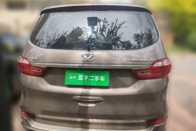 Used Huasong 7 2017 2.0T Automatic Elite Edition Rear