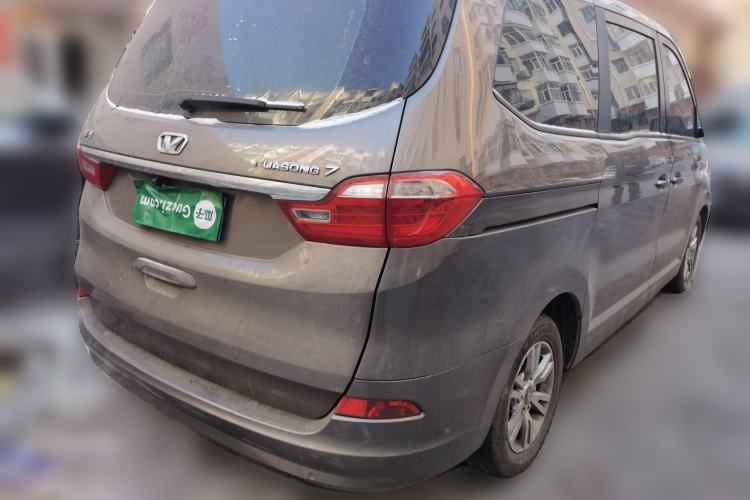 Used Huasong 7 2017 2.0T Automatic Standard Edition Rear Right 45 Deg