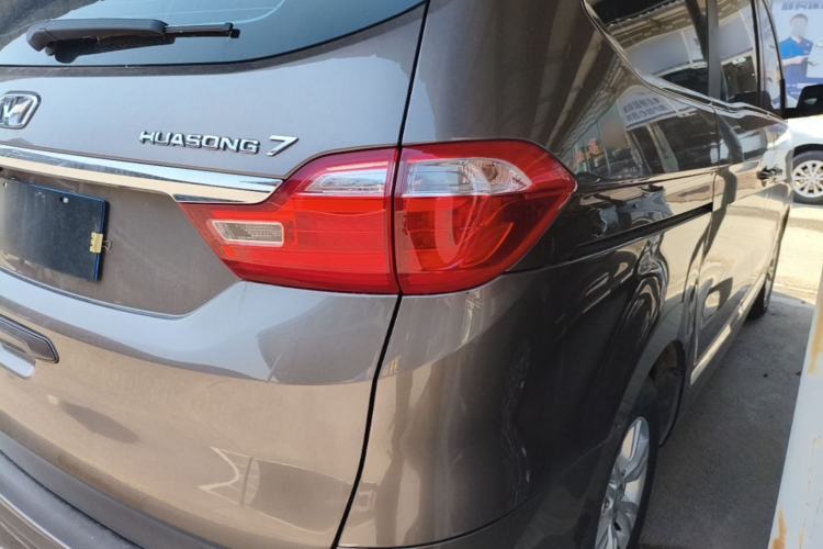 Used Huasong 7 2017 2.0T Automatic Standard Edition Rear Right 45 Deg