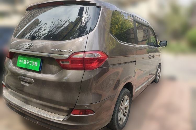 Used Huasong 7 2017 2.0T Automatic Elite Edition Rear Right 45 Deg