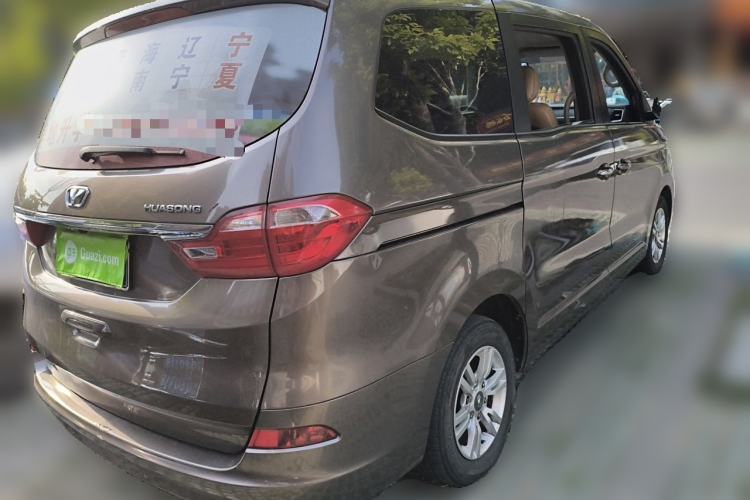 Used Huasong 7 2017 2.0T Automatic Elite Edition Rear Right 45 Deg