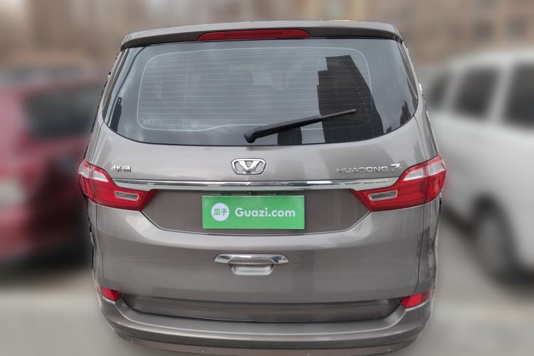 Used Huasong 7 2017 2.0T Automatic Elite Edition Rear