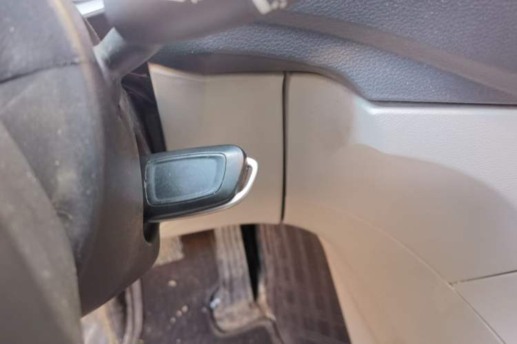 Used Huasong 7 2017 2.0T Automatic Standard Edition Vehicle Key