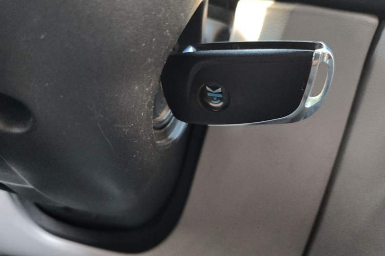 Used Huasong 7 2017 2.0T Automatic Elite Edition Vehicle Key