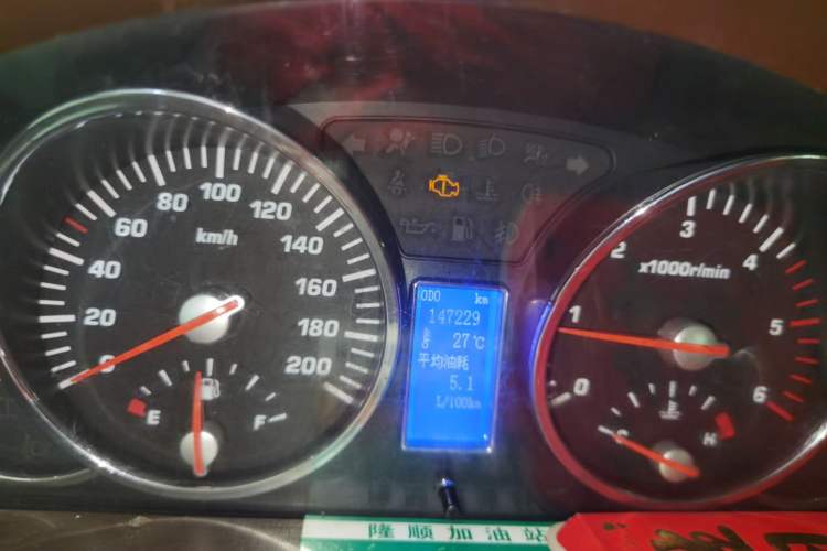 Used Huatai Boliger 2013 2.0T Manual Two-Wheel Drive ZhiZun Edition Odometer Close Up