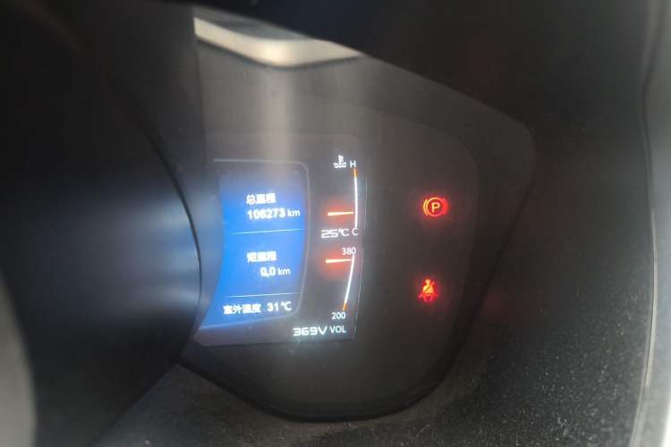 Used Huatai New Energy XEV260 2017 Elite Model Odometer Close Up