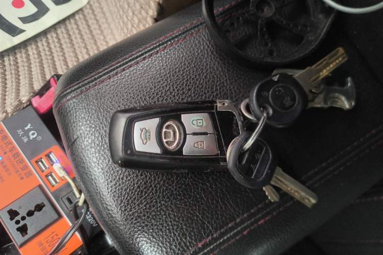 Used Huatai New Energy XEV260 2017 Elite Model Vehicle Key