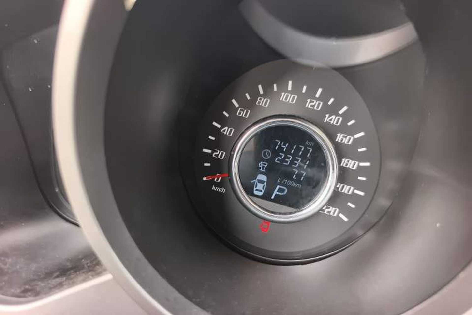 Used Huatai Santa Fe 2017 1.5T Gasoline Automatic Two-Wheel Drive Smart Enjoyment i3 Model Instrument Cluster