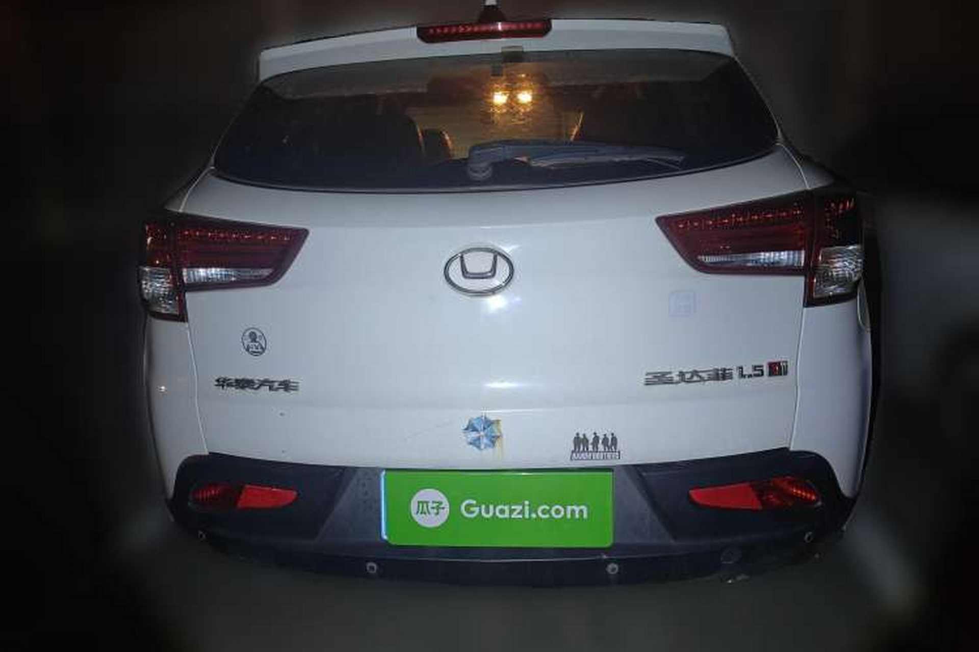 Used Huatai Santa Fe 2017 1.5T Gasoline Automatic Two-Wheel Drive Smart Enjoyment i3 Model Rear