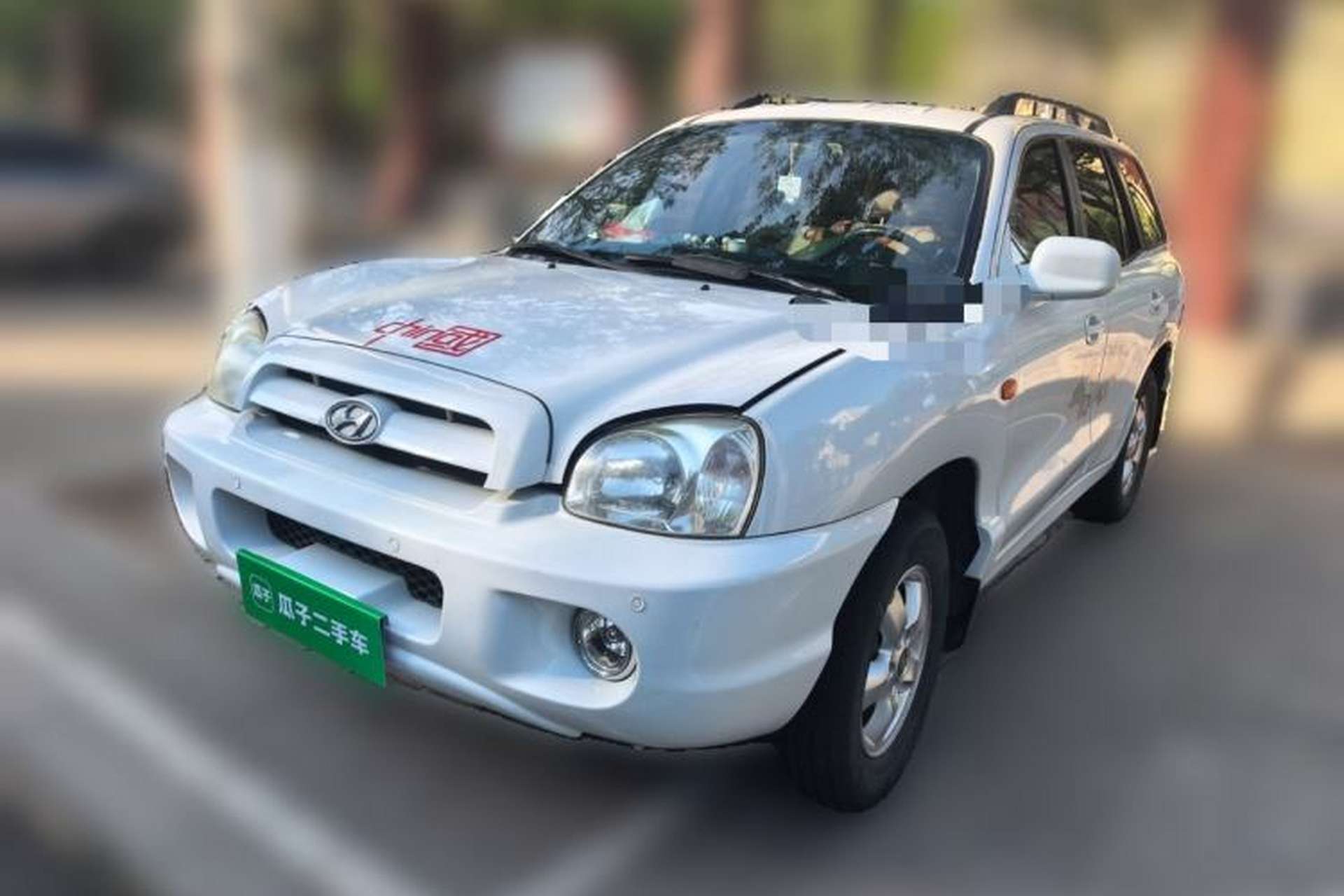 Used Huatai Santa Fe Classic 2012 2.0L Gasoline Manual Luxury Version Front Left 45 Deg