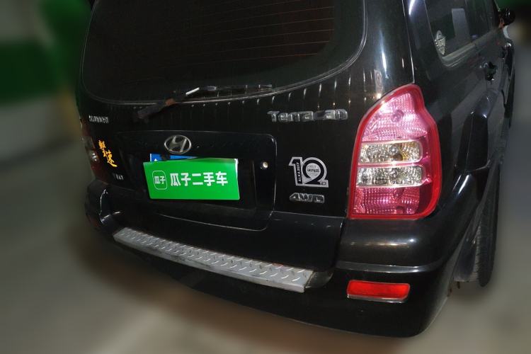 Used Huatai Terracan 2012 2.4L Manual 4x4 Luxury Version Rear