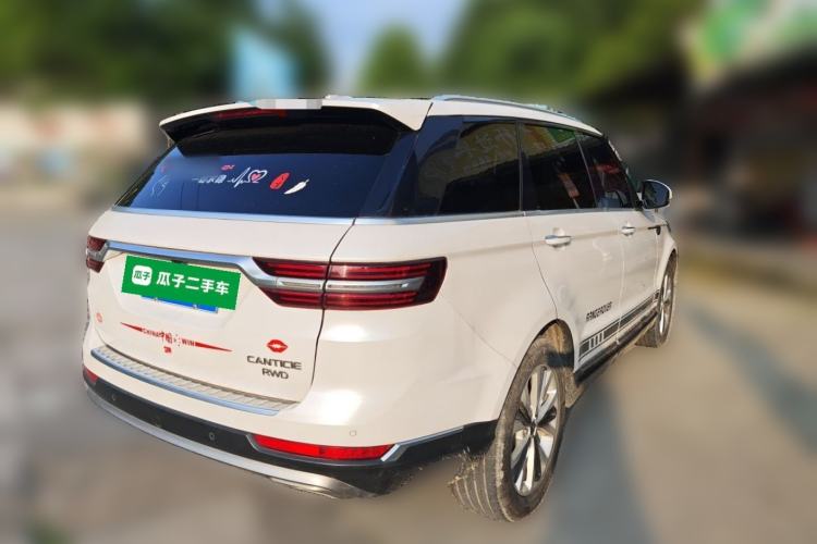 Used Hunkt Kuangshi 2020 2.0T Automatic Two-Wheel Drive Prestige Version Rear Right 45 Deg