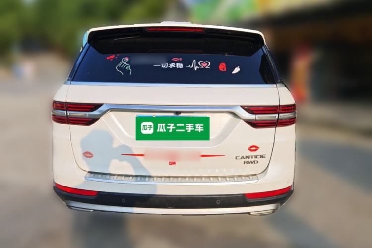 Used Hunkt Kuangshi 2020 2.0T Automatic Two-Wheel Drive Prestige Version Rear