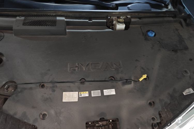 Used Hycan 007 2020 BASE Edition Engine Bay