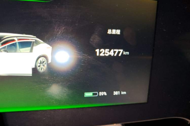 Used Hycan 007 2021 PLUS Version Odometer Close Up