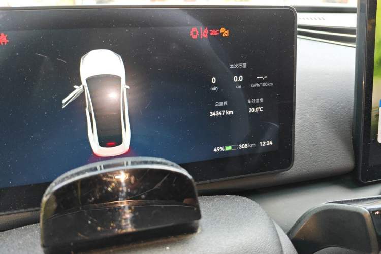 Used Hycan A06 2022 630C Odometer Close Up