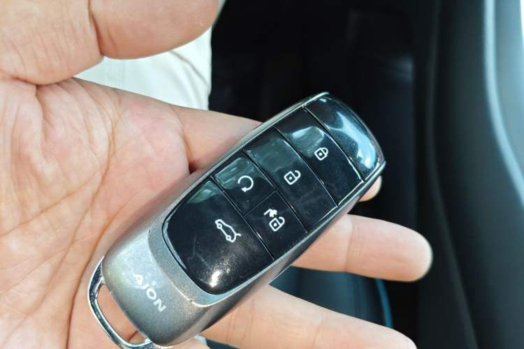 Used Hycan A06 2022 630C Vehicle Key