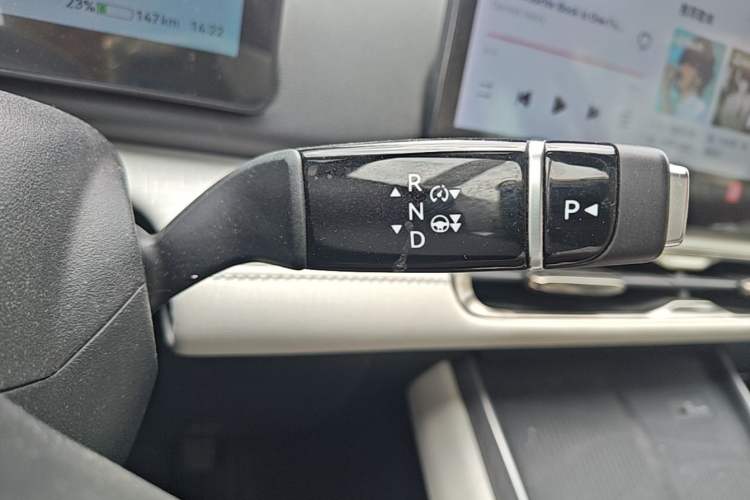Used Hycan A06 2022 630C Gear Lever