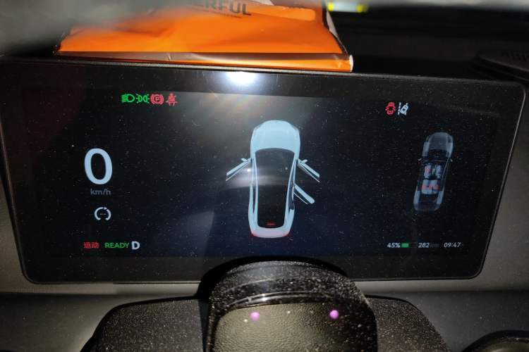 Used Hycan A06 2022 630C Instrument Cluster