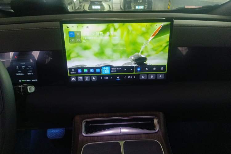 Used Hycan V09 2023 Luxurious Edition Supercharger 620 Audio And AC Panel