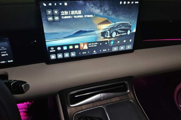Used Hycan V09 2023 Luxury Edition 762 Audio And AC Panel