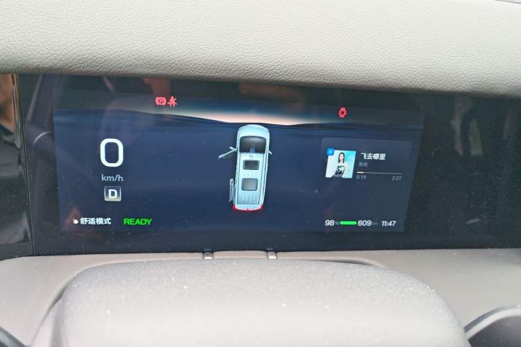 Used Hycan V09 2023 Luxury Edition 620 Instrument Cluster