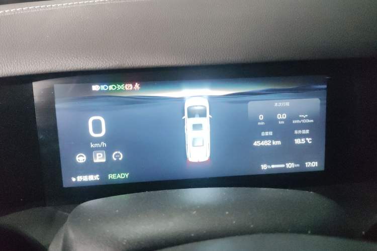 Used Hycan V09 2023 Luxury Edition 620 Instrument Cluster