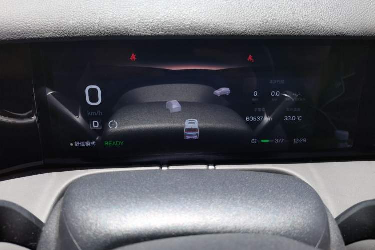 Used Hycan V09 2023 Luxurious Edition Supercharger 620 Instrument Cluster