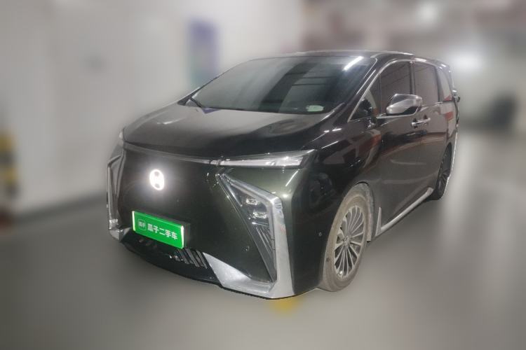 Used Hycan V09 2023 Luxury Edition 620 Guazi used car, China used car export, Used car for sale, Used  cars, Cheapest cars for sale