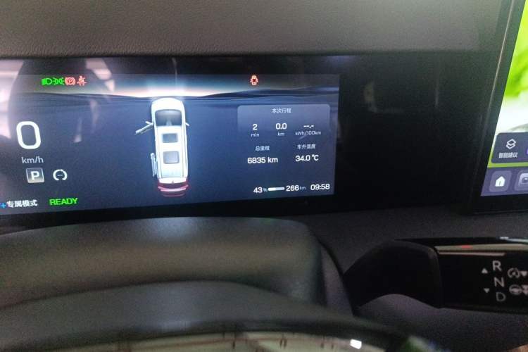 Used Hycan V09 2023 Luxurious Edition Supercharger 620 Odometer Close Up