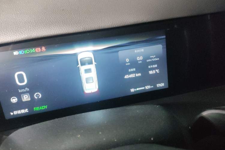Used Hycan V09 2023 Luxury Edition 620 Odometer Close Up
