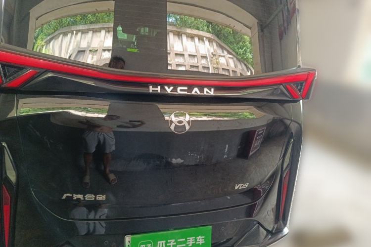 Used Hycan V09 2023 Luxurious Edition Supercharger 620 Rear