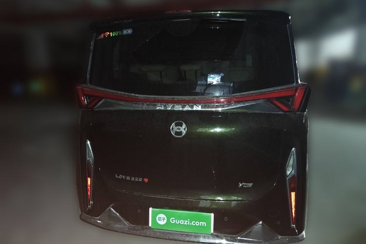 Used Hycan V09 2023 Luxury Edition 762 Rear