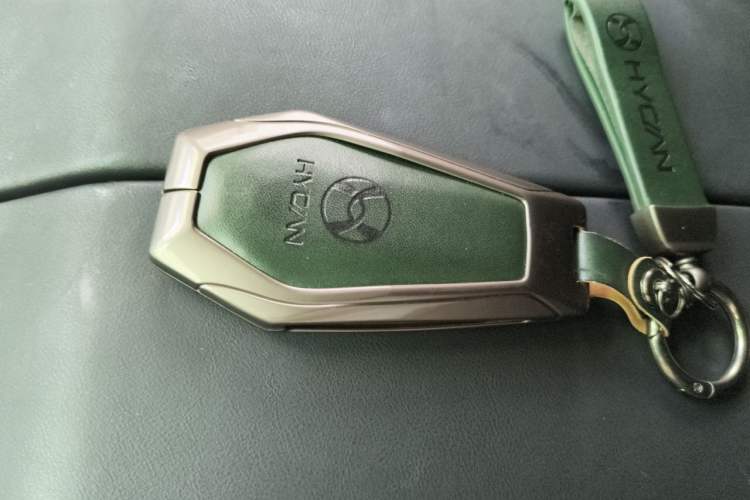 Used Hycan V09 2023 Flagship Edition 762 Vehicle Key