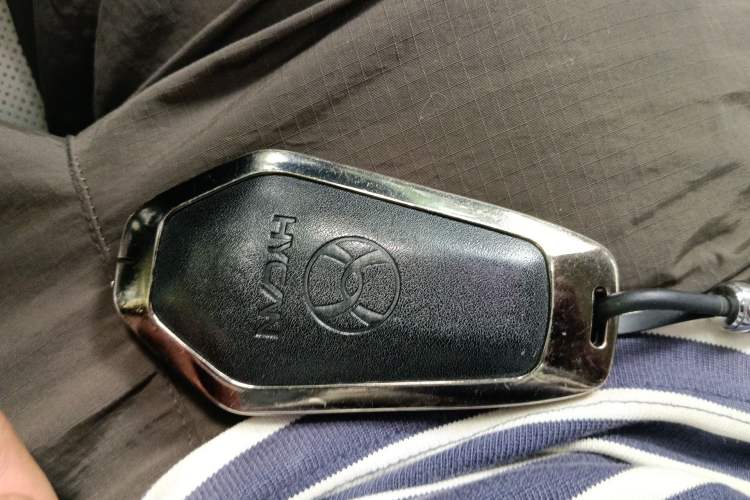 Used Hycan V09 2023 Luxury Edition 762 Vehicle Key
