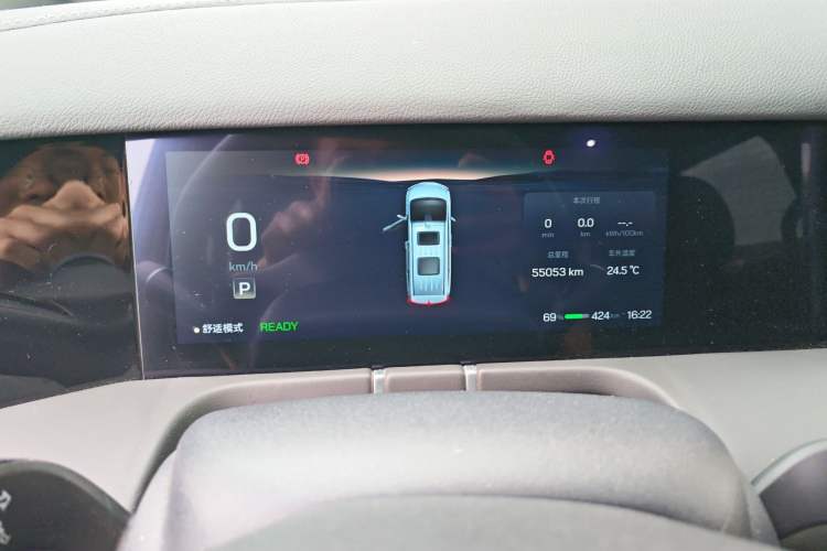 Used Hycan V09 2023 Luxury Edition 620 Instrument Cluster
