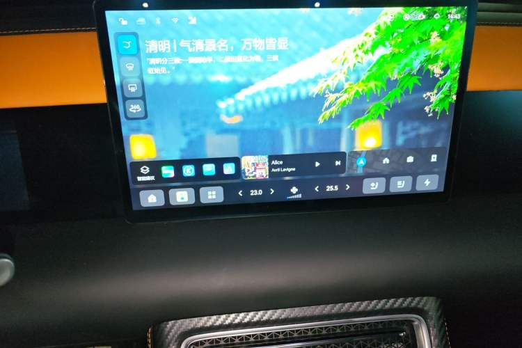 Used Hycan V09 2023 Luxurious Edition Supercharger 620 Audio And AC Panel