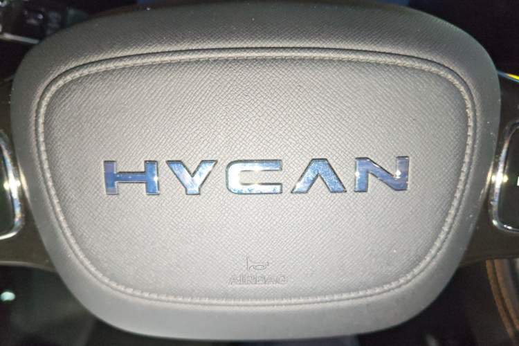 Used Hycan V09 2023 Luxurious Edition Supercharger 620 Vehicle Key