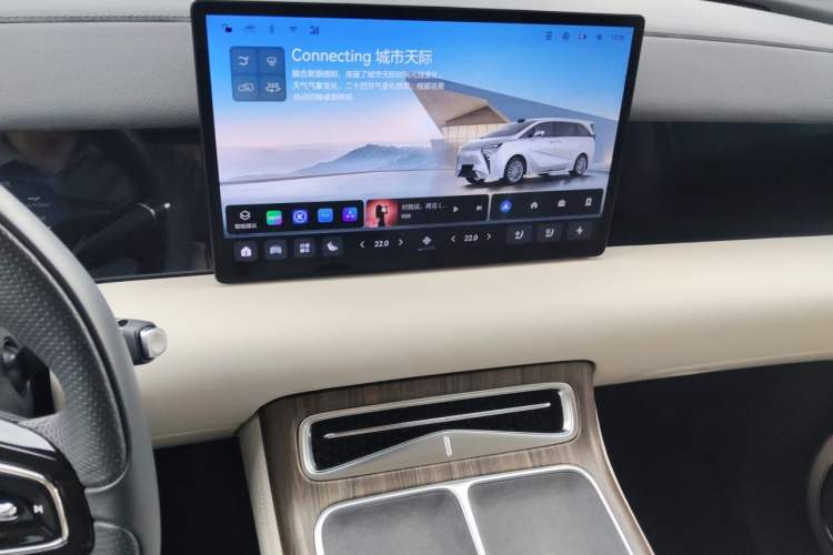 Used Hycan V09 2023 Luxury Edition 762 Audio And AC Panel