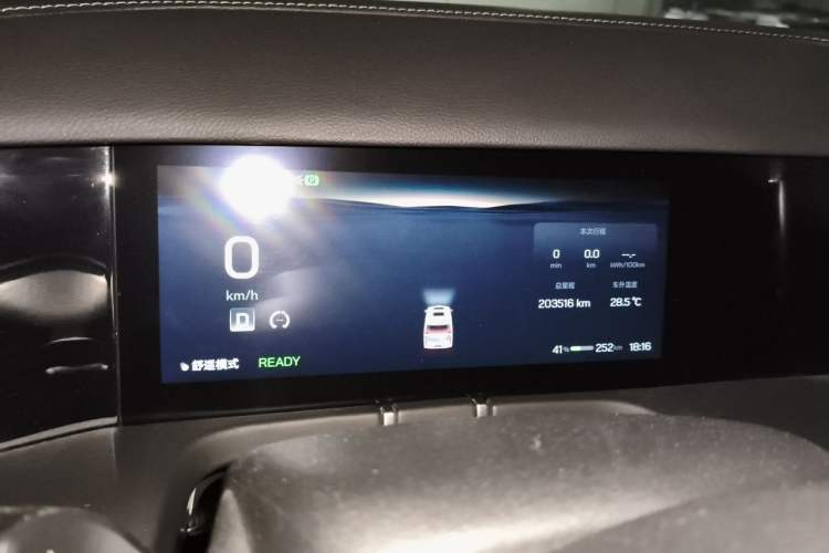 Used Hycan V09 2023 Luxury Edition 620 Instrument Cluster