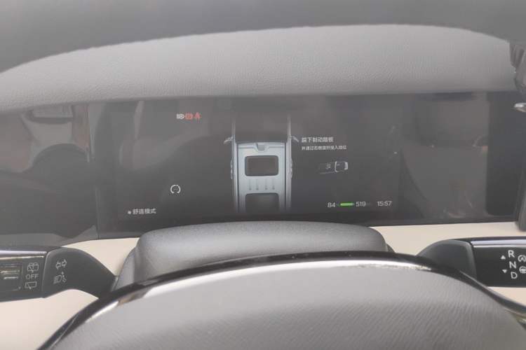 Used Hycan V09 2023 Luxurious Edition Supercharger 620 Instrument Cluster