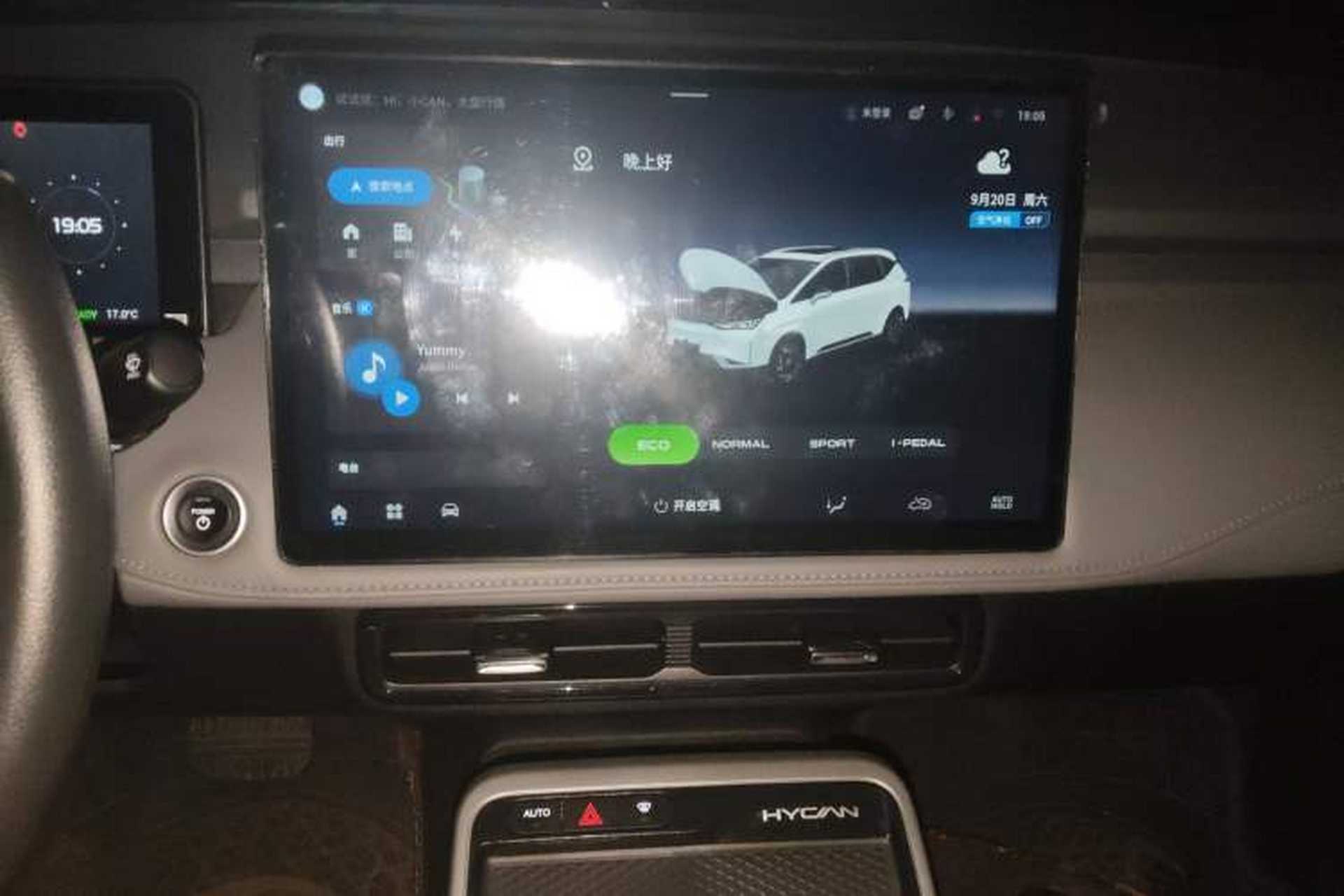 Used Hycan Z03 2022 430 km Range Trend Edition 135 kW 55.5 kWh Audio And AC Panel