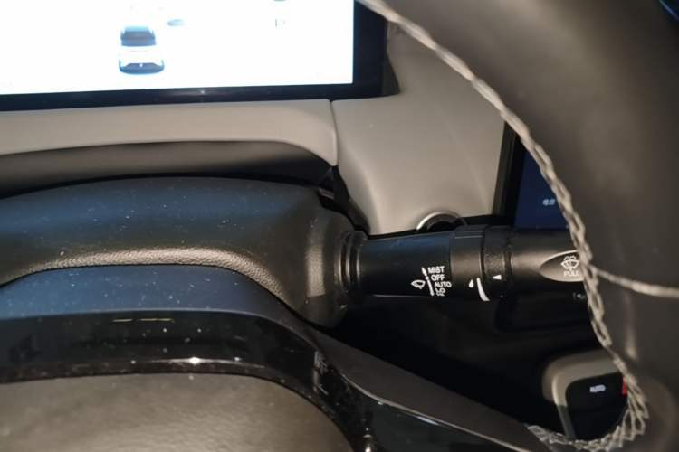 Used Hycan Z03 2021 Trendy Smart Edition Gear Lever