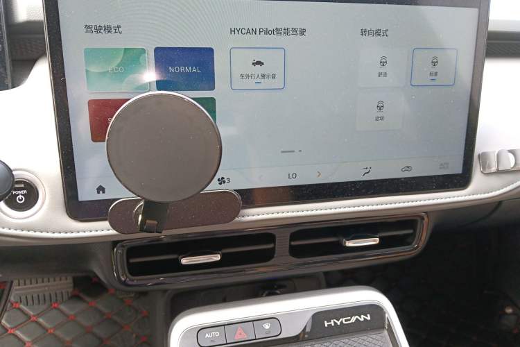 Used Hycan Z03 2021 Trendy Play Edition Audio And AC Panel
