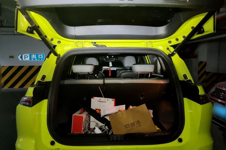 Used Hycan Z03 2021 Trendy Smart Edition Trunk